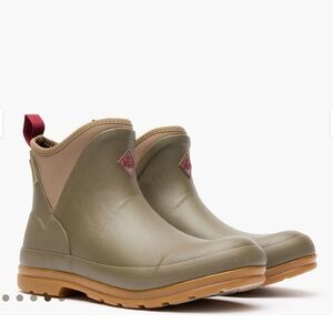 Women’s Muck Boots - Ankle